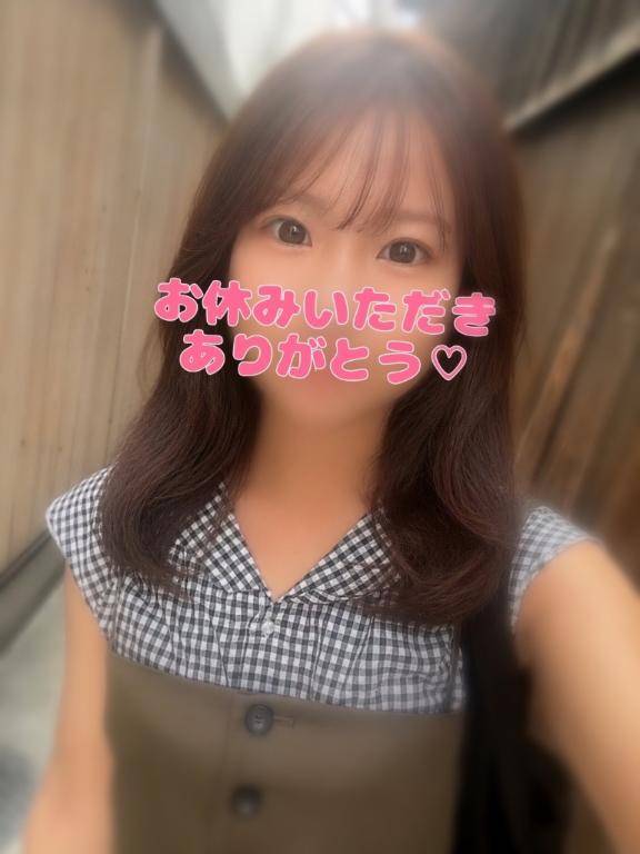 おーはーよー！?