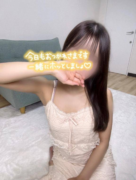 ラスト1? 枠です???