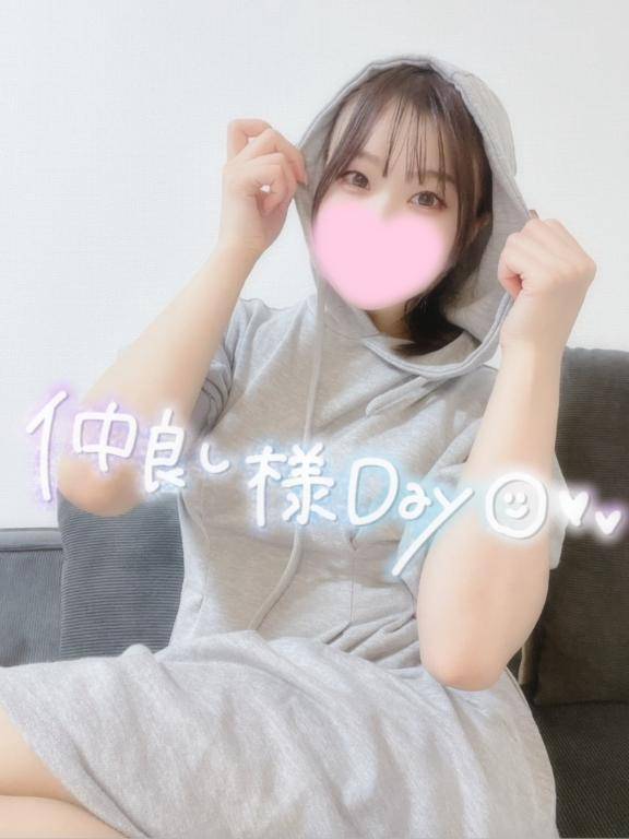 おはよう????*  本指名様DAY??♀???