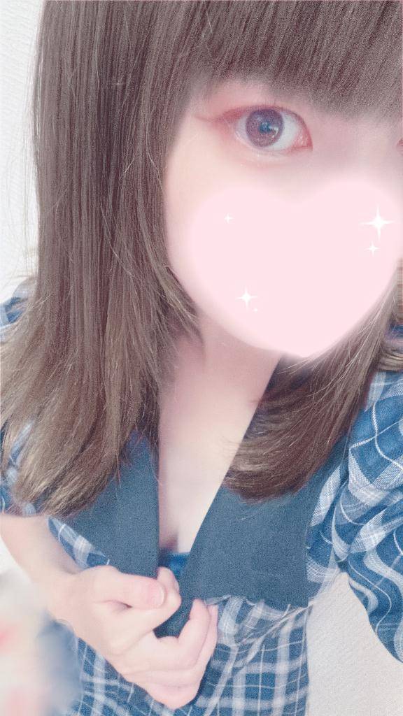 出勤です?