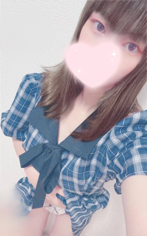 ありがとう??