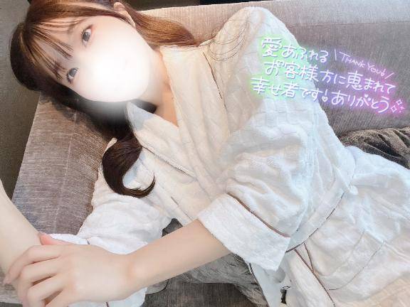 おはよう????*  昨日もありがとう?