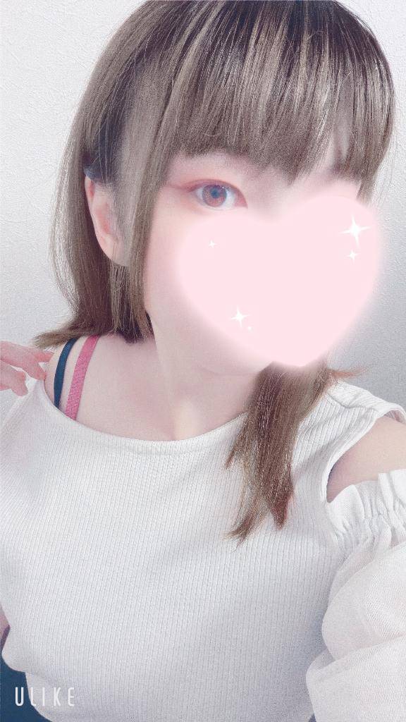 おやすみなさい?