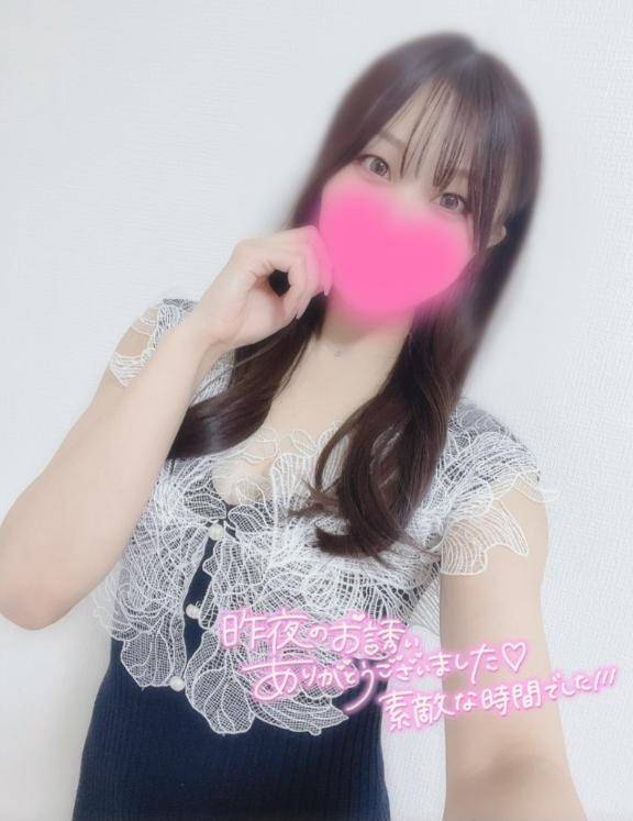31(月)のお礼?マイスリナータKさん