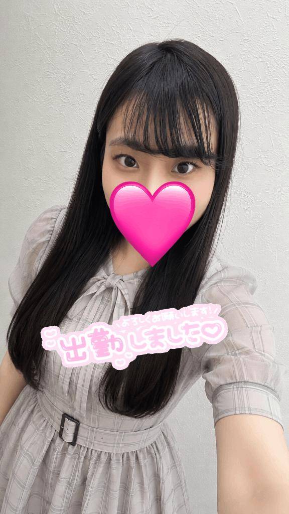 21:00~予約ありがとう??