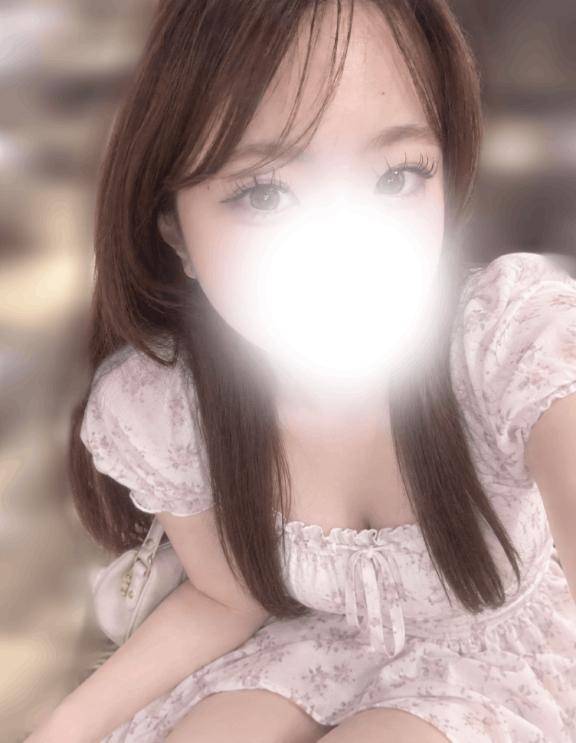 会える日です?