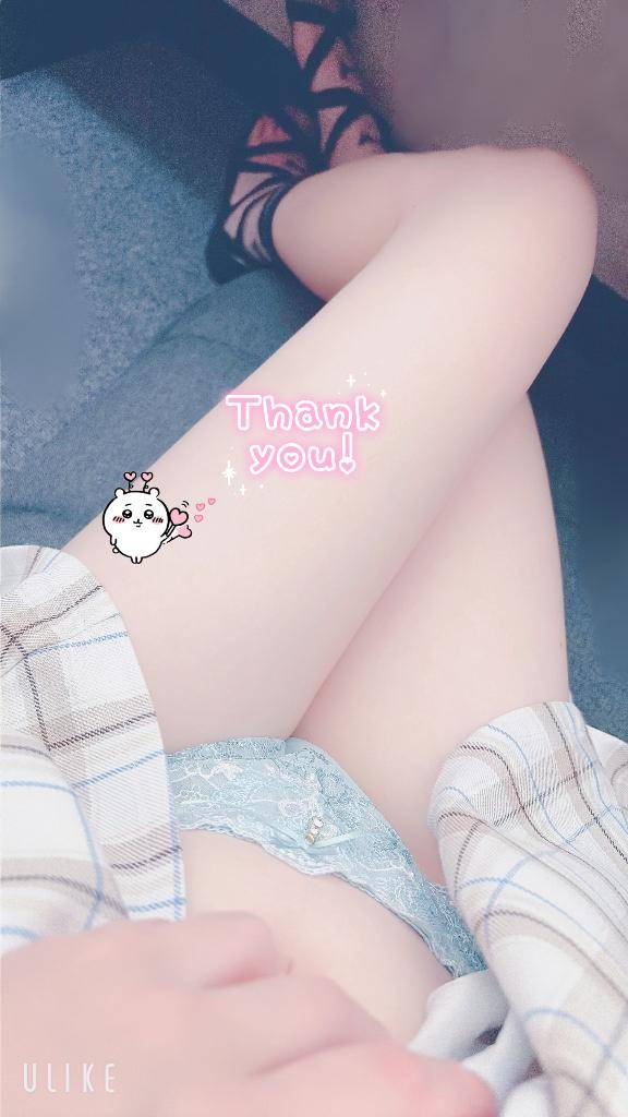 ありがとう?o????  ? o?????
