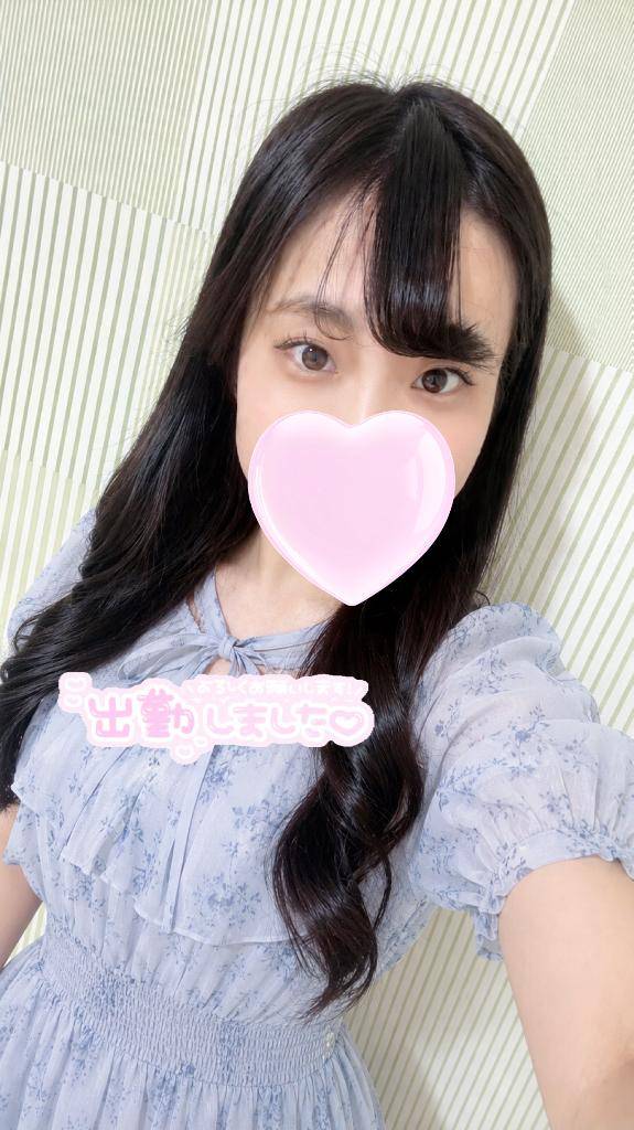 出勤しました??