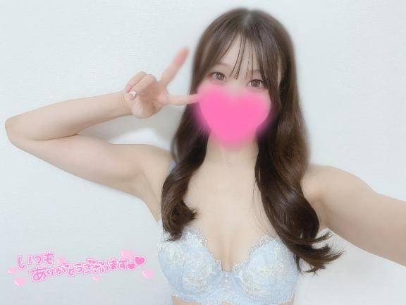 4(金)のお礼?Yさん