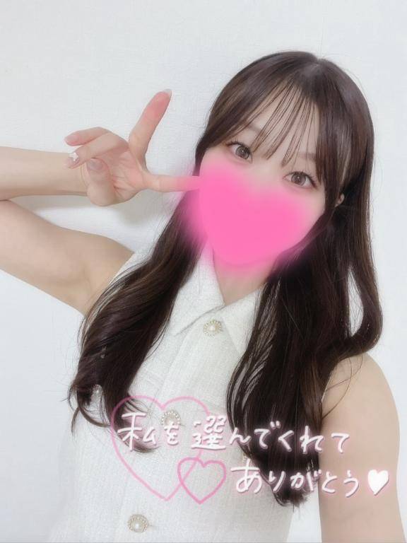 出勤??次は19:00～ご案内可能です?