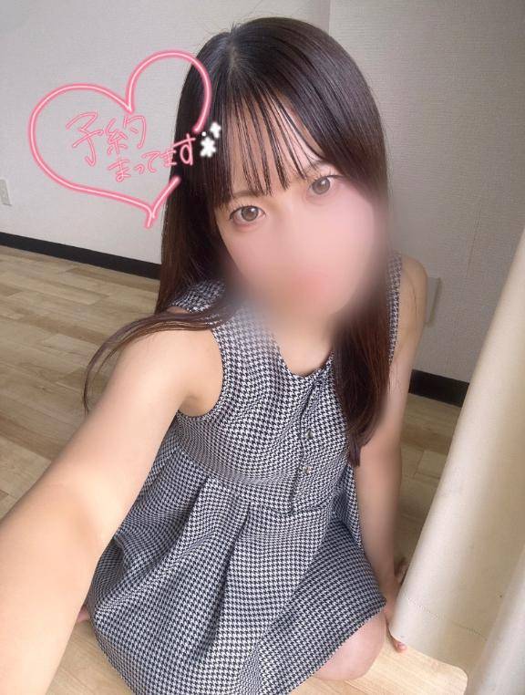 お待ちしてます? ??  ? ? ???