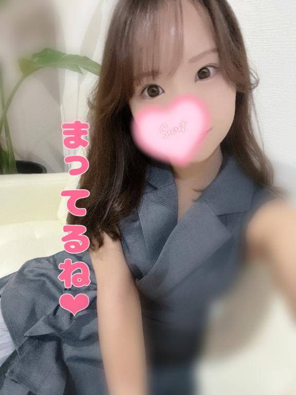 出勤したよ～?