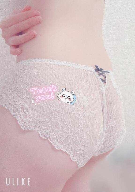 Rさんありがとう?