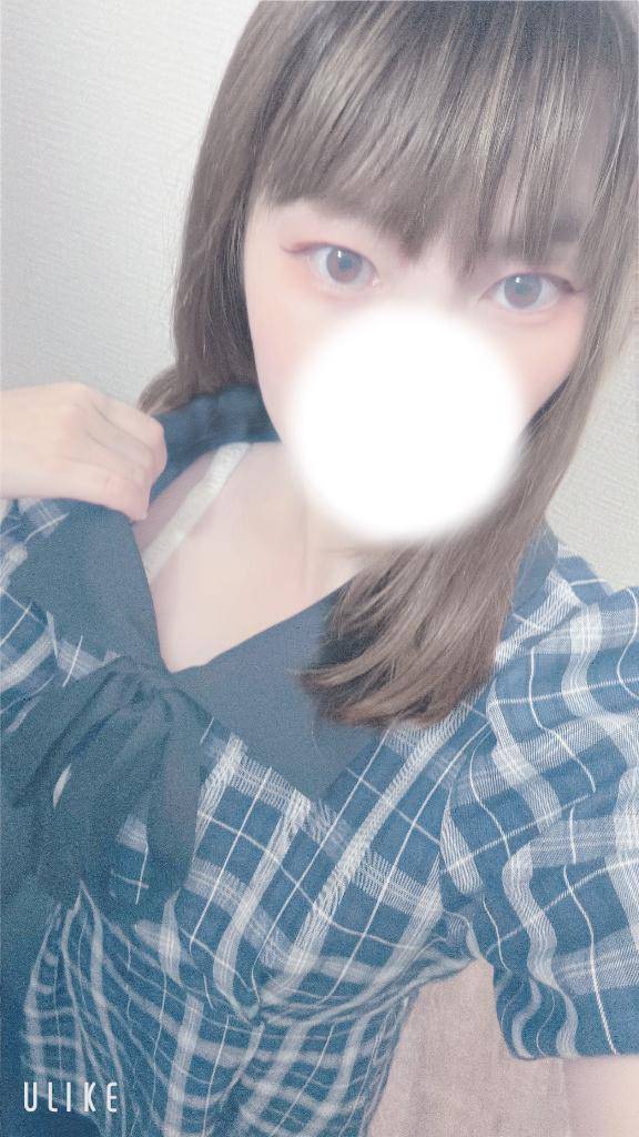 またあした?