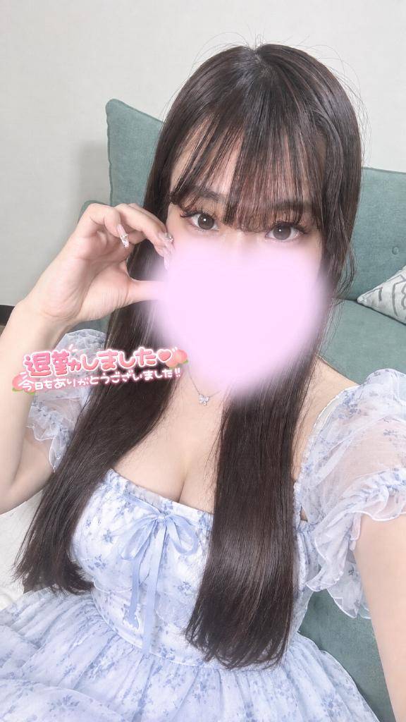 本日もありがとうございました?