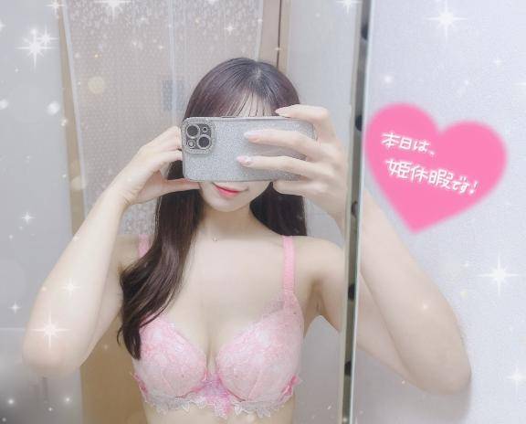 心配事&対策…！？