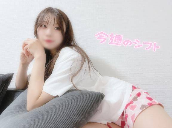 出勤アピール…です(???)?