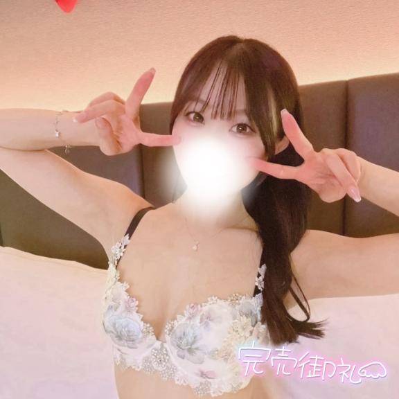 出勤???♀?