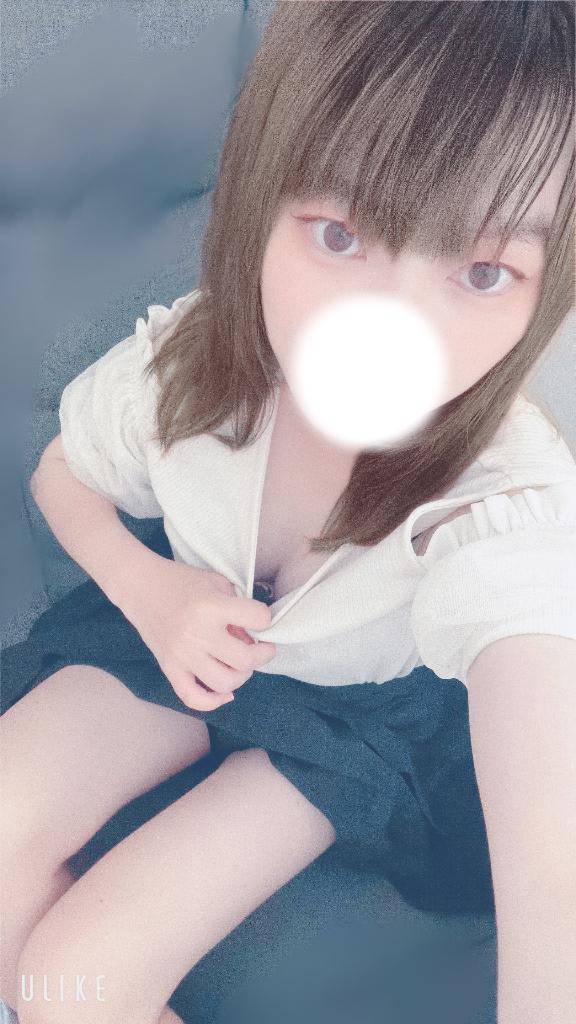出勤です?