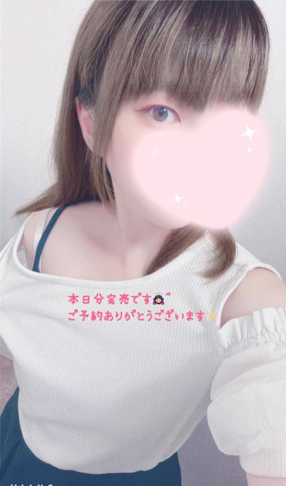 本日分完売です???♀??