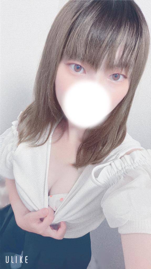 またあしたです?