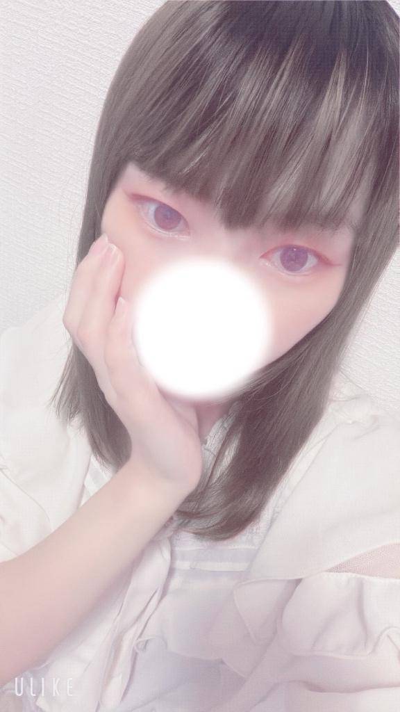 出勤です?