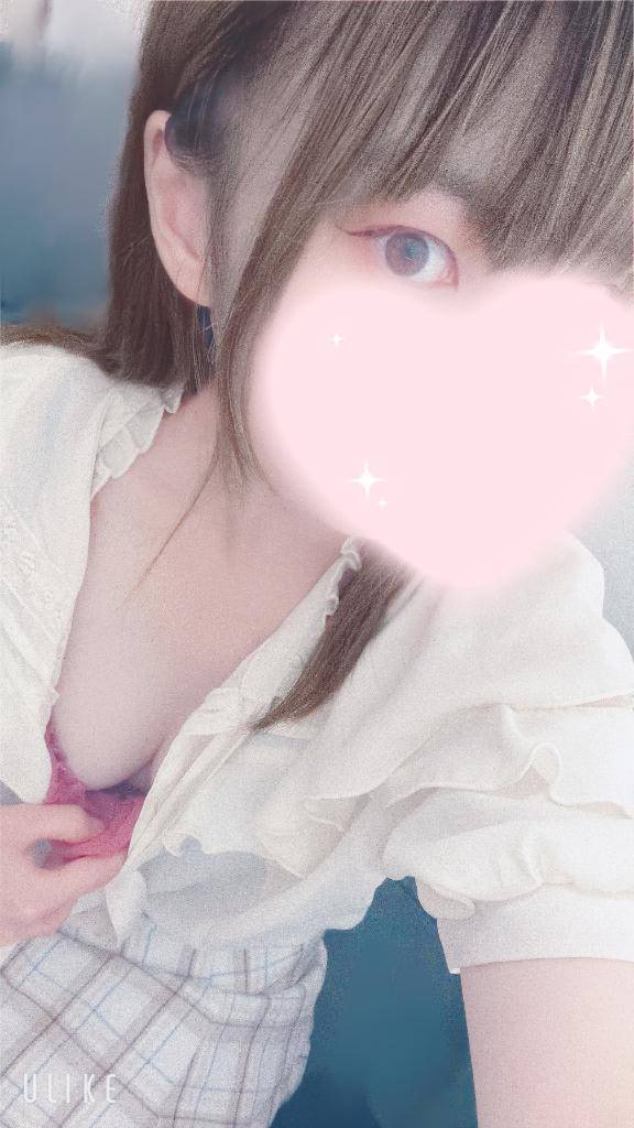 空いてるよ~?