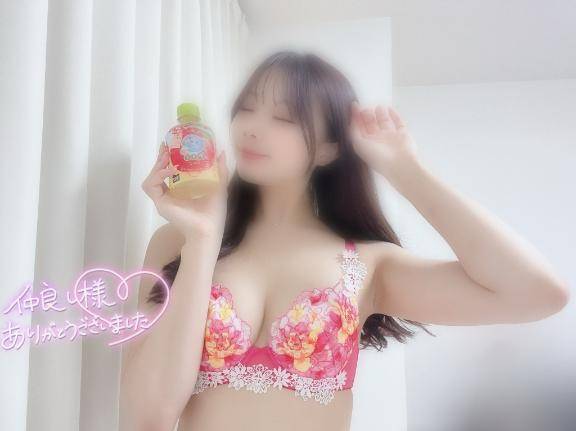12(土)のお礼?Tさん
