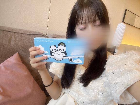 いつか届きますように????