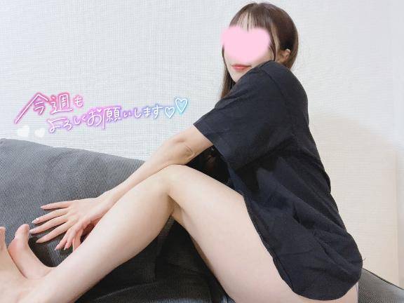 こんばんは?(*´?`*)??