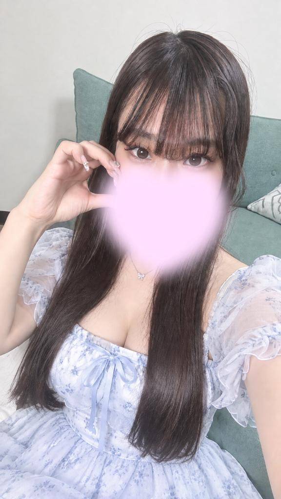 たまってる、、？