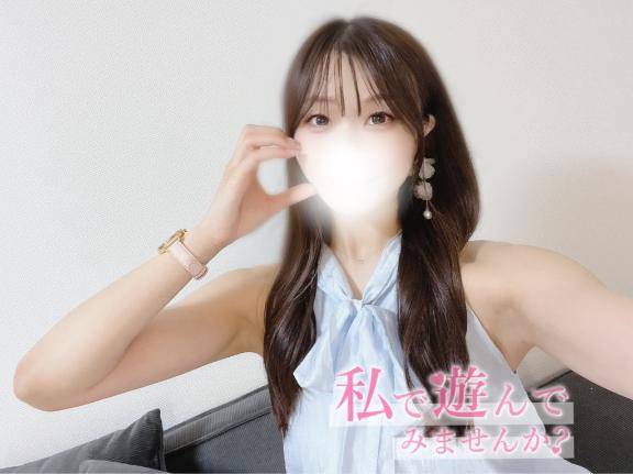 出勤??