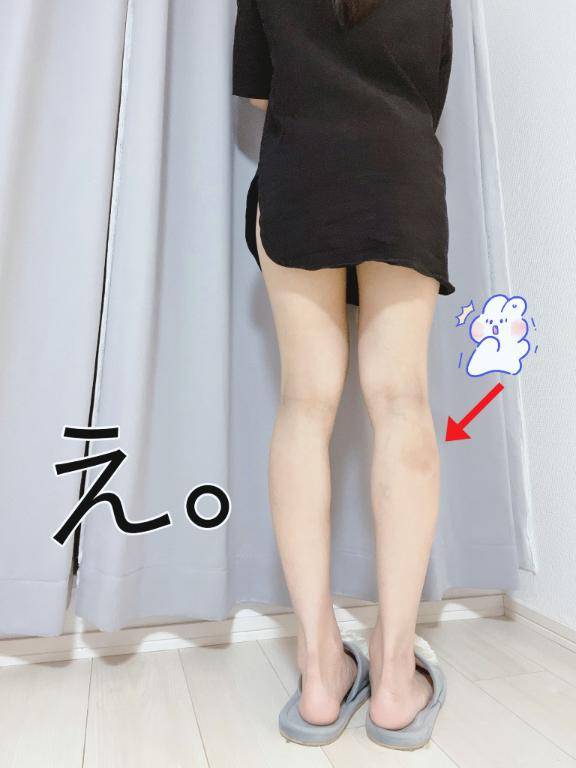 セルフSM！？?次は22:30からご案内可能です?