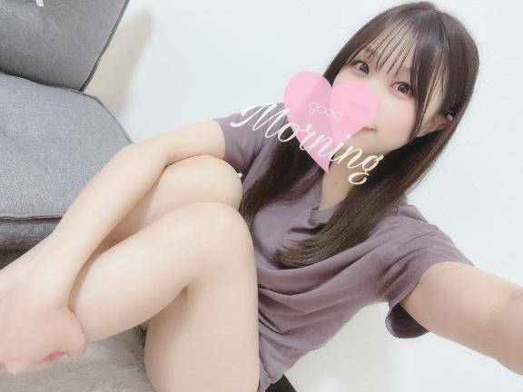 ありがとう?( ´ ? ` )???おはよう????*  