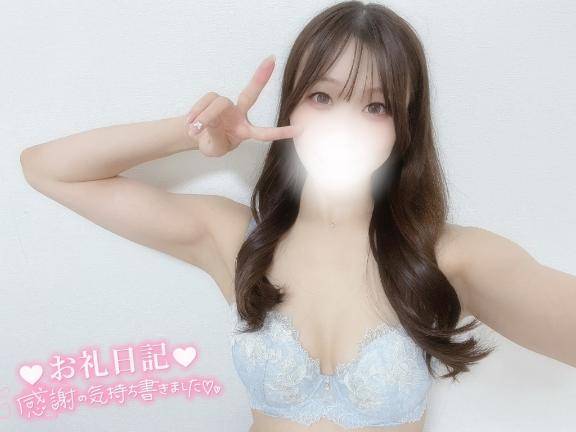 17(木)のお礼?Tさん