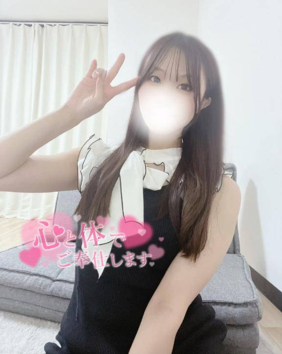 22:00終了までご案内可能です?