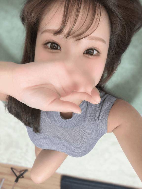 切り替えて