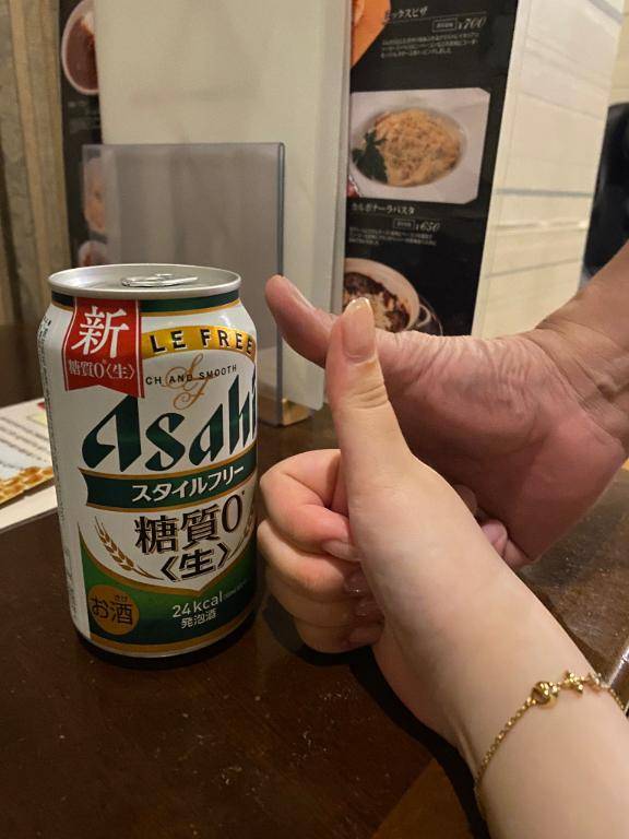 お礼?
