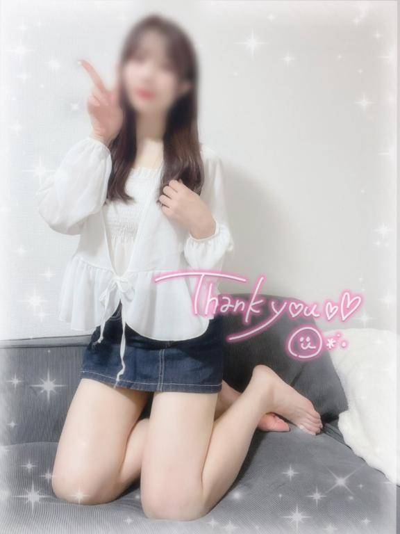 22(火)のお礼?Iさん