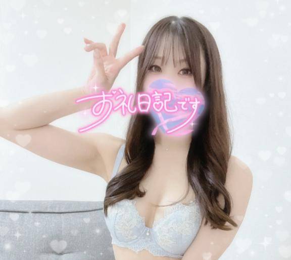 24(木)のお礼?Kさん