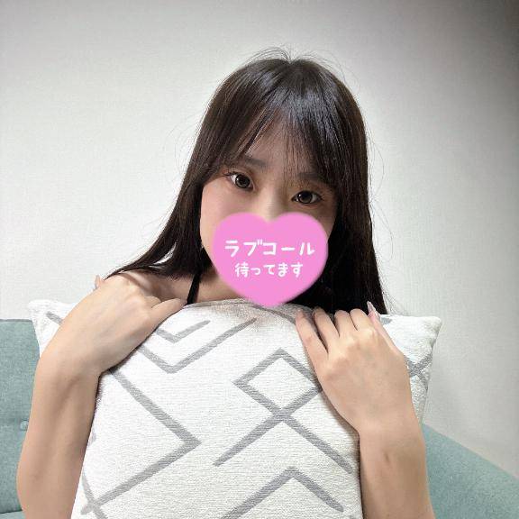 本日26時まで?