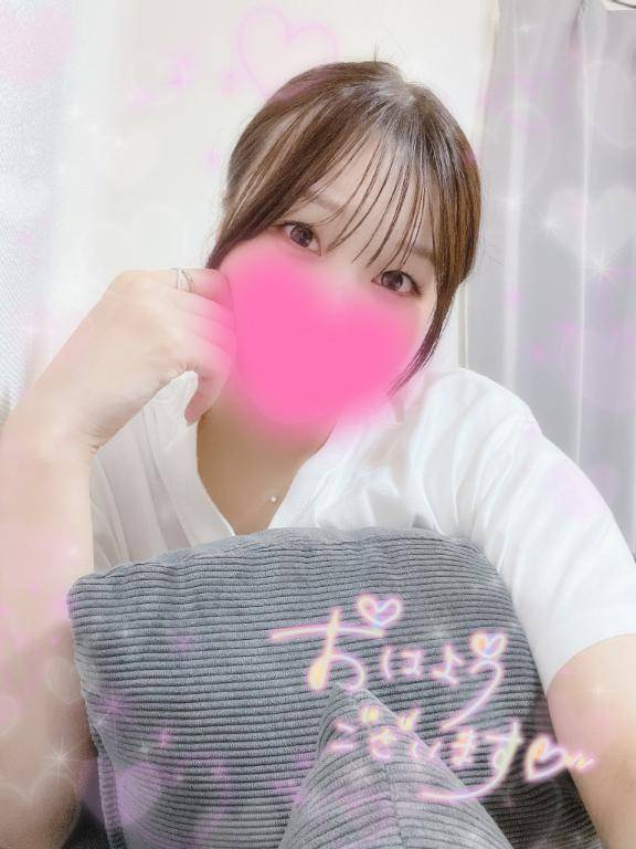 おはよう?昨日も????? ??? ??*