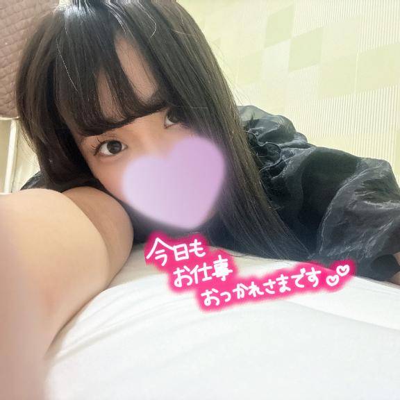 おはよう?