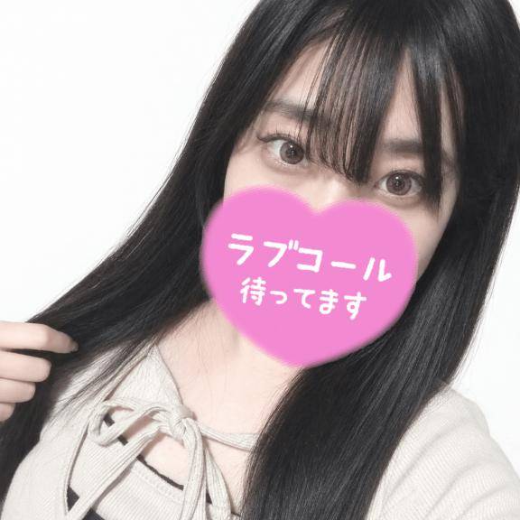 おはようございます??