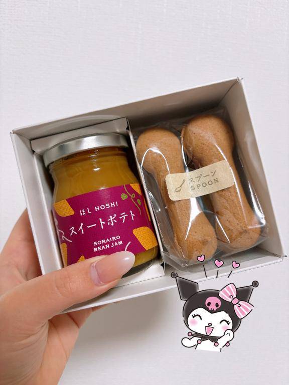 Mさん昨日はありがとう?????????