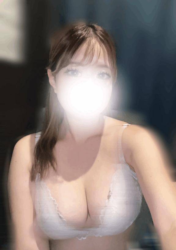 まってる?