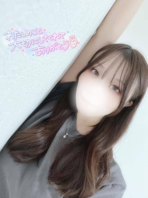 ありがとう??♀???次は本日15:00～.