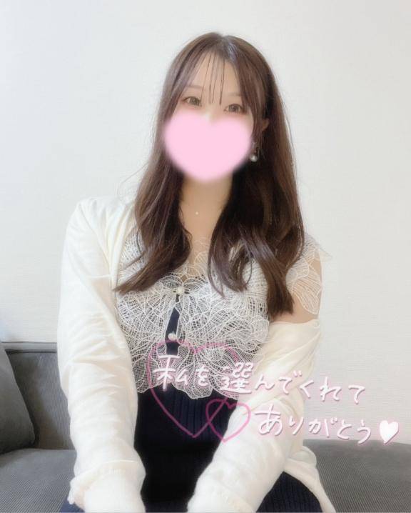 11(日)のお礼?Hさん