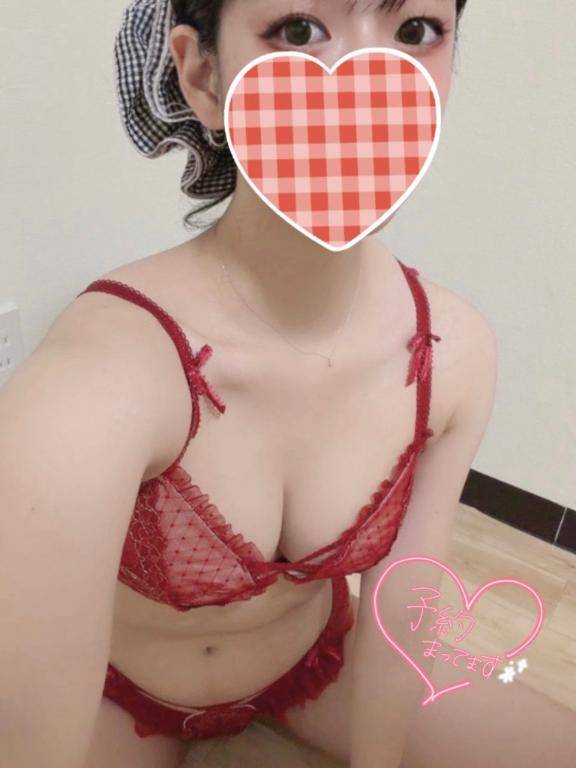 本日14:00-21:00お待ちしてます?
