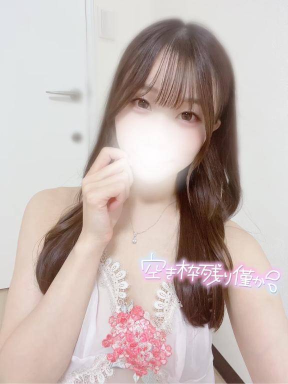 出勤??次は23:30～ご案内可能です?